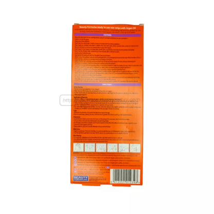 Beauty Formula Argan Oil Wax Strips 20s