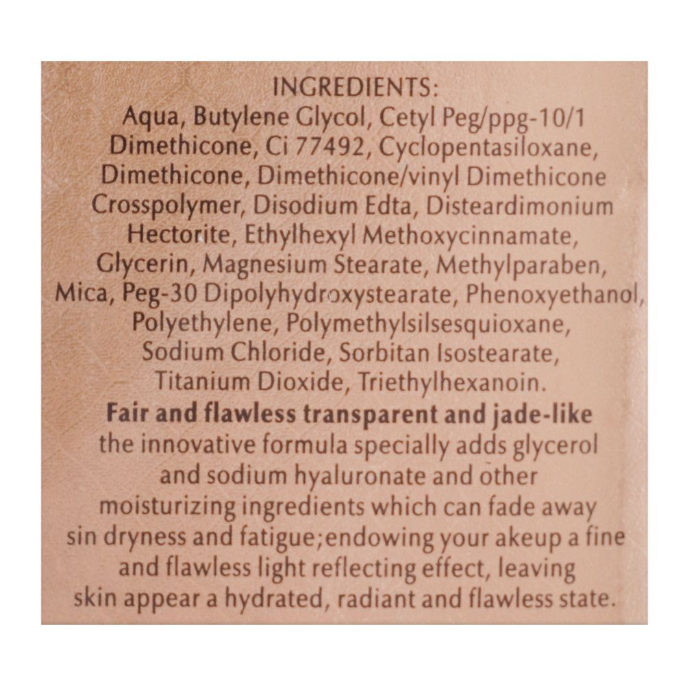 Glamorous Face Aqua Protect Primer