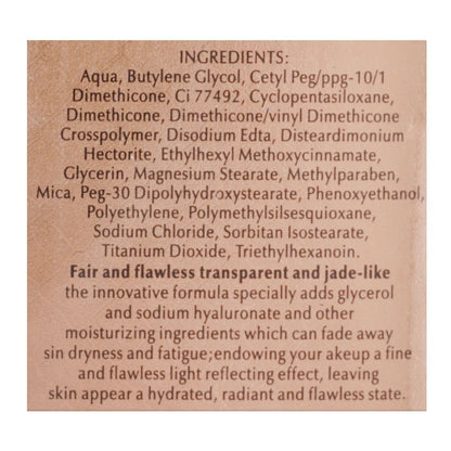 Glamorous Face Aqua Protect Primer