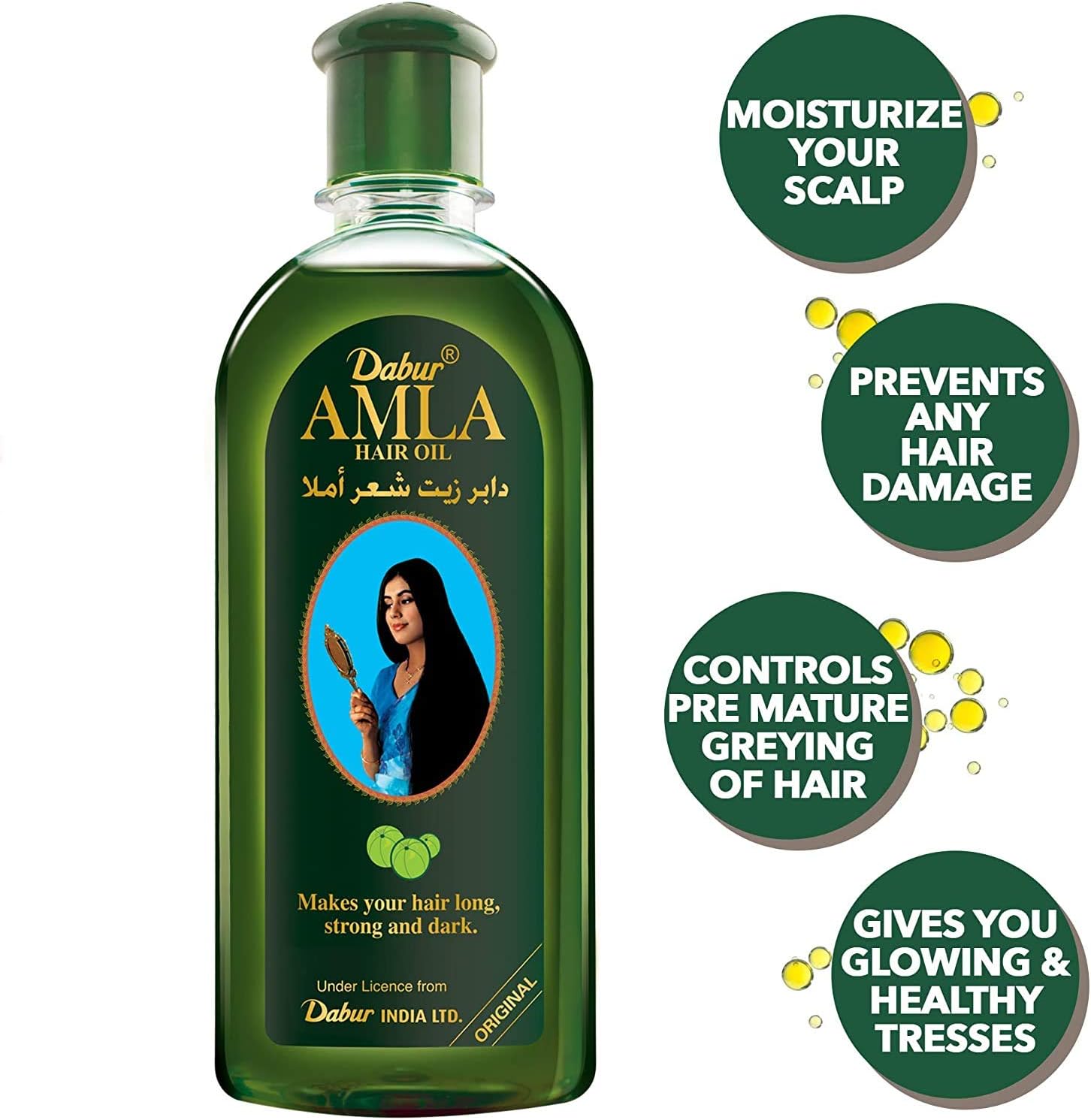 Dabur Amla Hair Oil 300ml Strong & Long Hair Nourishment Formula