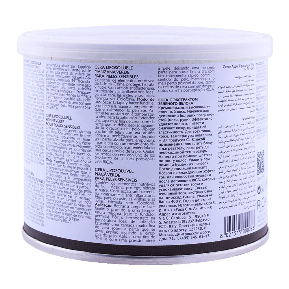 RICA Green Apple Liposoluble Wax For Sensitive Skin 400ml