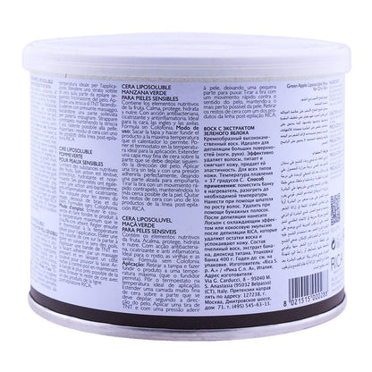 RICA Green Apple Liposoluble Wax For Sensitive Skin 400ml