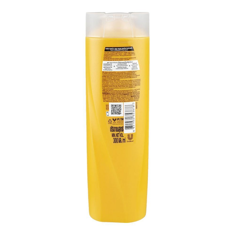 Sunsilk Soft & Smooth Shampoo for Fine Hair 300ml