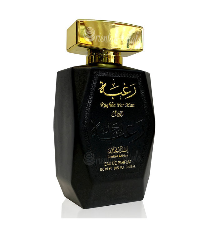 Lattafa Raghba For Man Eau de Parfum, 100ml