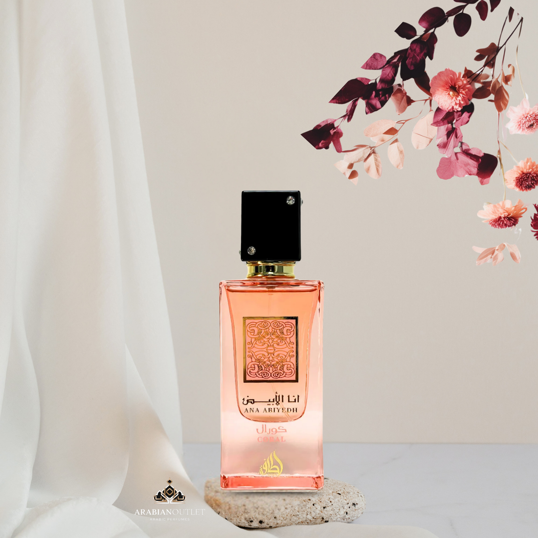 Lattafa Ana Abiyedh Coral Eau de Parfum 60ml - Long Lasting Elegant Unisex Fragrance for Men & Women