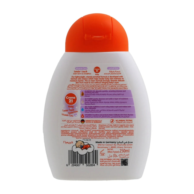 Creme 21 Baby 0+ Tender Touch Baby Bath & Shampoo Almond Oil, Glycerin & Vitamin E No tears 250ml
