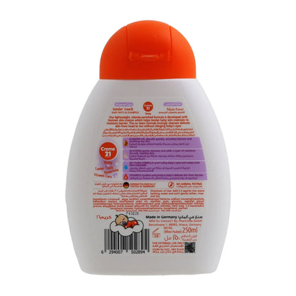Creme 21 Baby 0+ Tender Touch Baby Bath & Shampoo Almond Oil, Glycerin & Vitamin E No tears 250ml