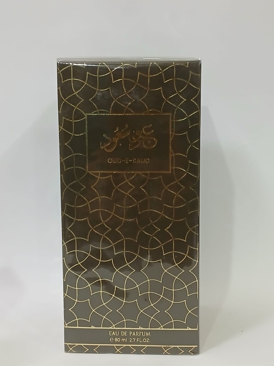 Aris Perfumes Miris Oud-E-Saud EDP 80ml Perfume Spray (unisex)