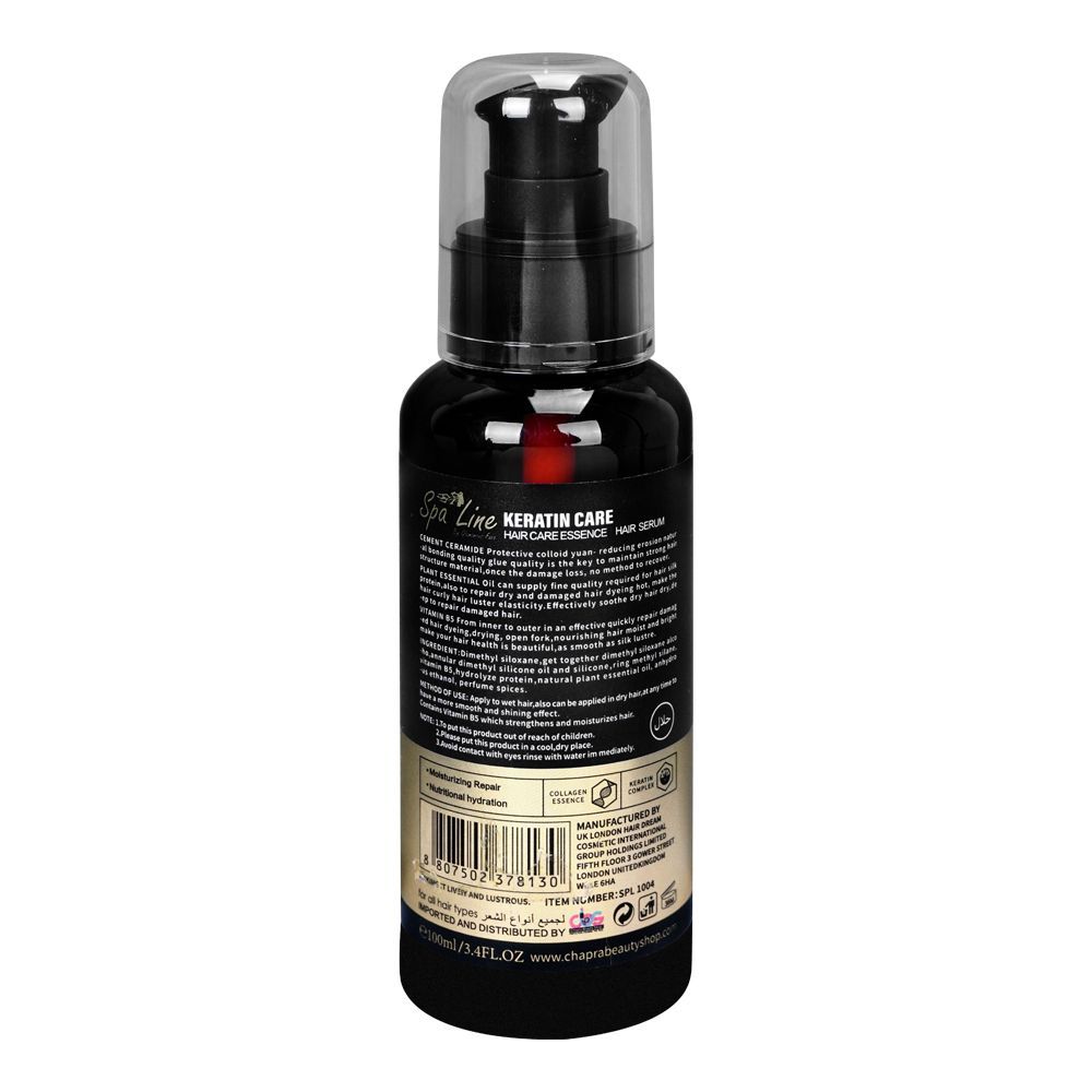 Spa Line Brazilian Keratin Care Hair Serum 100ml
