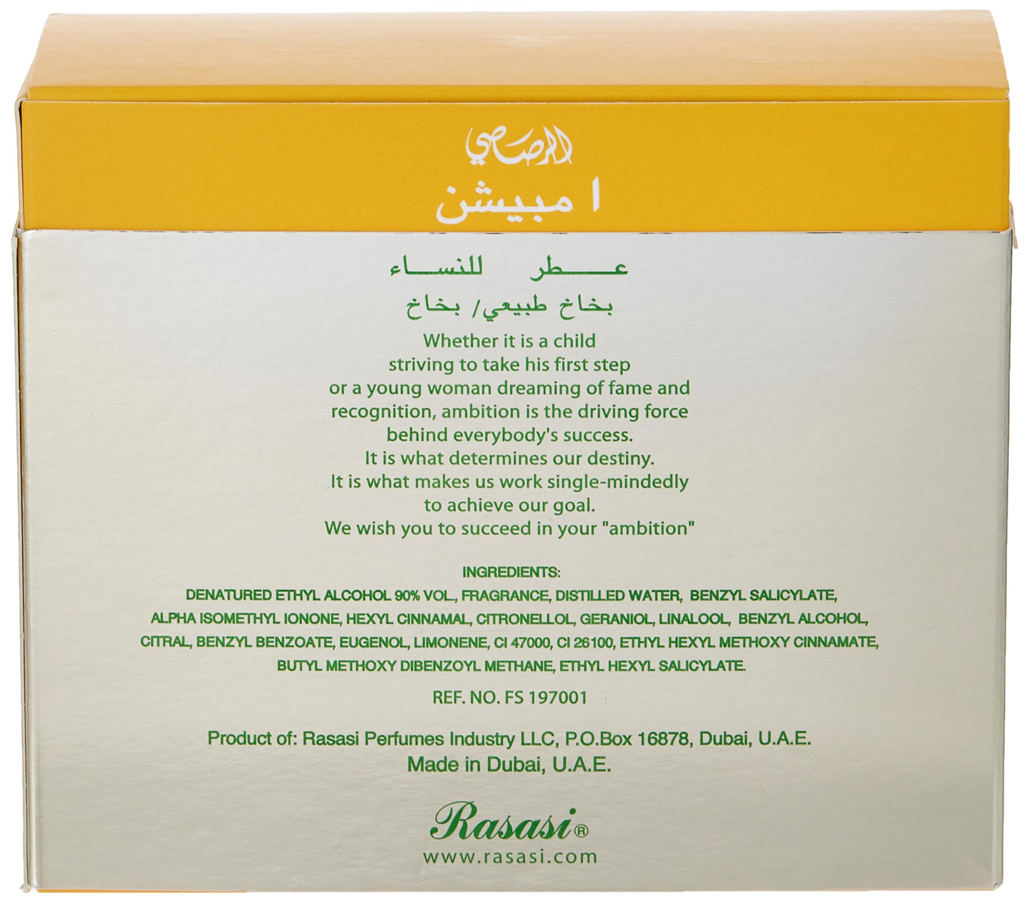 AMBITION by Rasasi EDP 75ml for Women