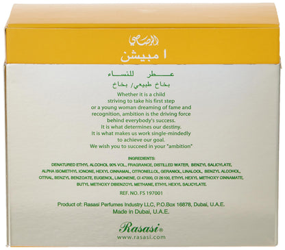 AMBITION by Rasasi EDP 75ml for Women