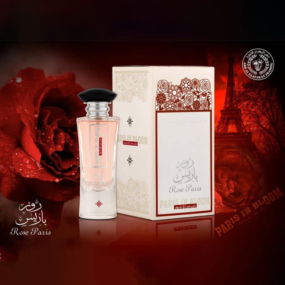 Rose Paris in Bloom by Ard Al Zaafaran EDP 100ml for Women