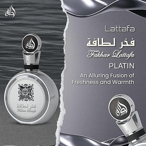 Lattafa Fakhar Platinum for Men EDP 100ml - Long Lasting Fresh & Woody Perfume (2025 New Arrival)