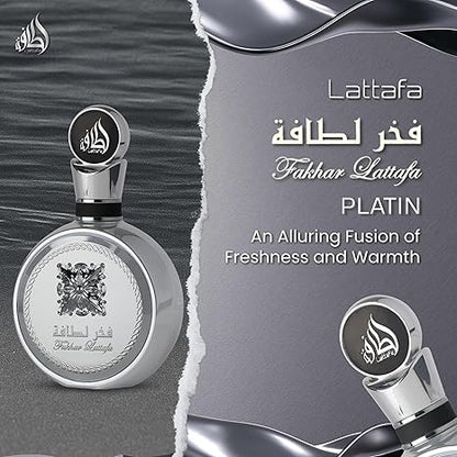 Lattafa Fakhar Platinum for Men EDP 100ml - Long Lasting Fresh & Woody Perfume (2025 New Arrival)