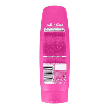 Meclay London Thick & Dense Hair Botox Therapy Conditioner 180ml