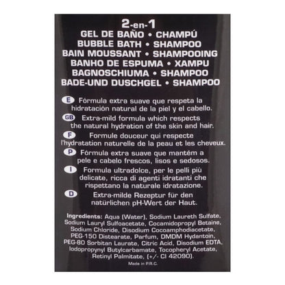 Lorenay Disney Star Wars 2-in-1 Bubble Bath & Shampoo 475ml - Gentle Kids Hair & Body Wash for Soft Cleansing, Tear-Free Form