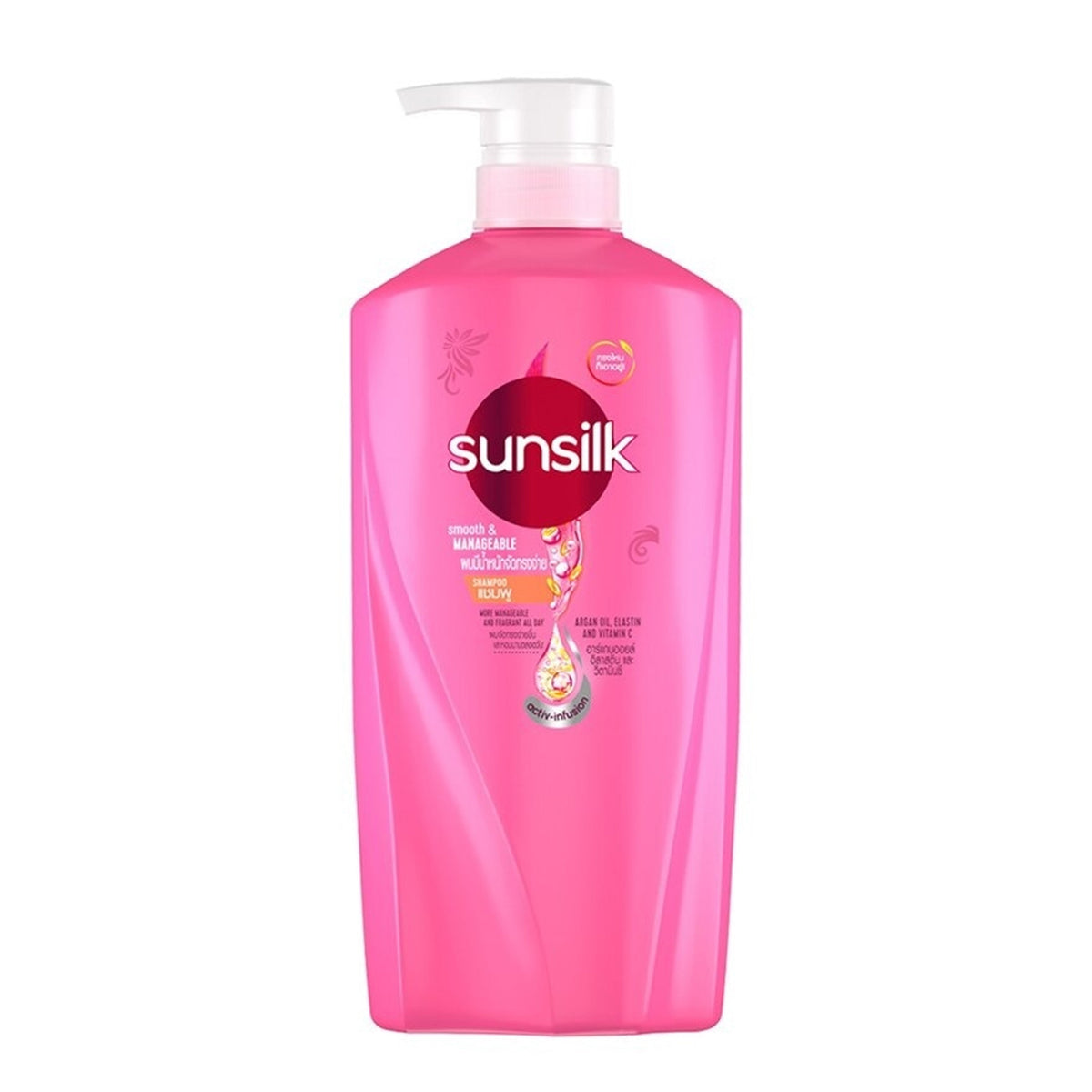 Sunsilk Smooth Manageable Shampoo Pump 625ml