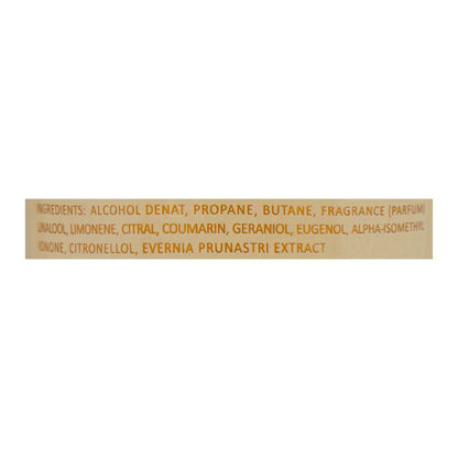 Lattafa Oud Mood Air Freshener 300 ml Rich Oud Home Fragrance & Long‑Lasting Freshness