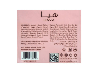 Lattafa Haya EDP For Women 100ml