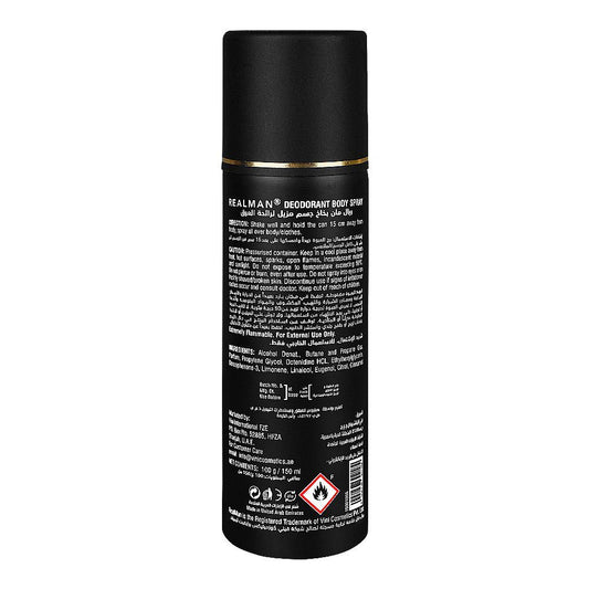 Real Man Fresh Morning Deodorant Body Spray 150ml Long‑Lasting Fresh Masculine Fragrance