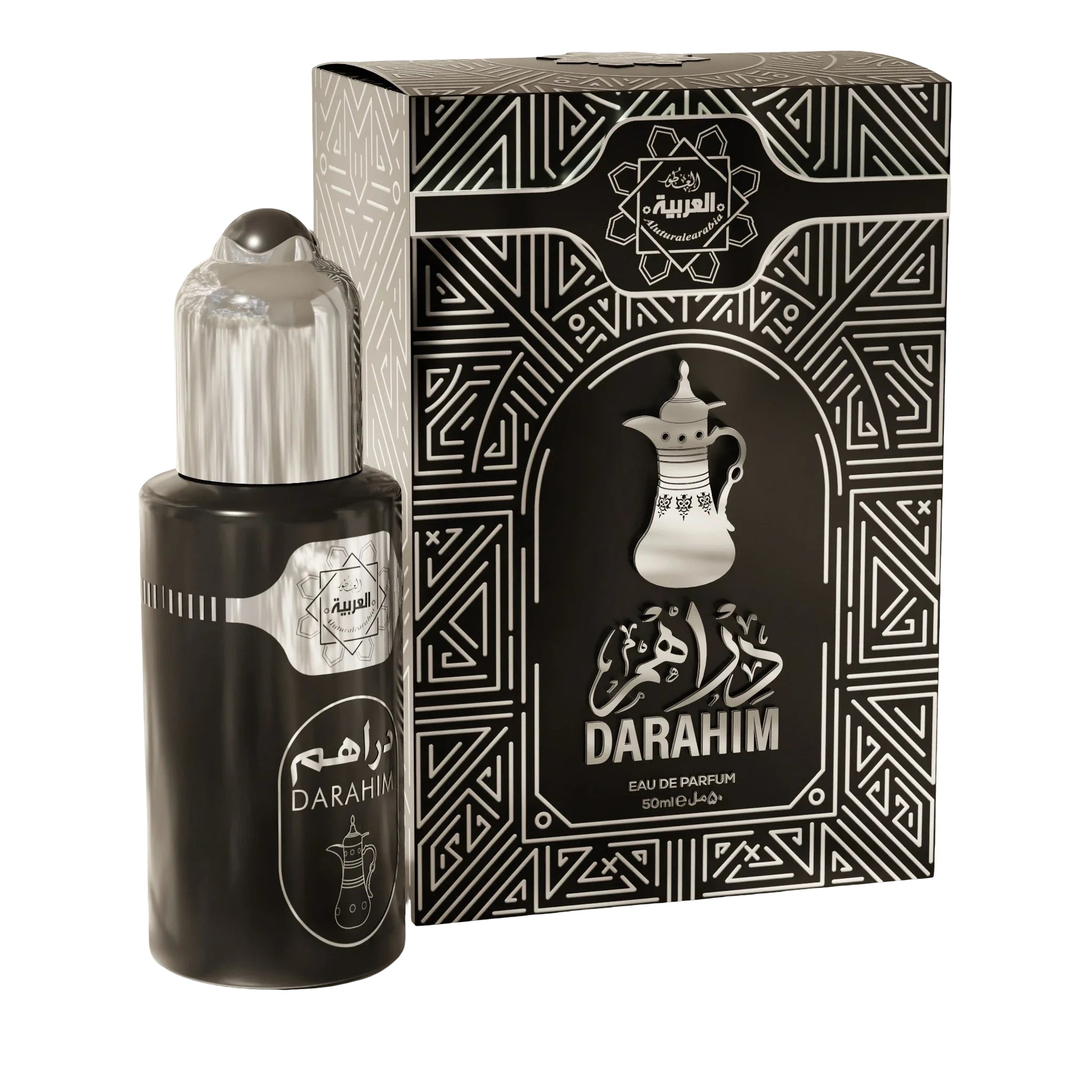 Al Arabia Dirahim Eau De Parfum 50ml – Long Lasting Luxury Arabic Fragrance for Men & Women, Fresh Elegant Scent