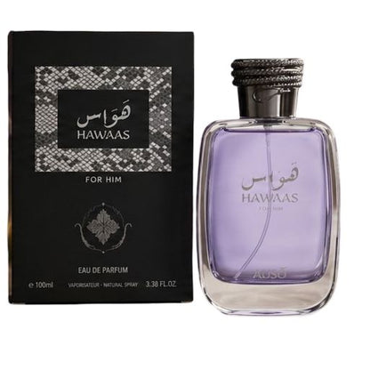 Auso Hawaas For Him Eau De Parfum 100ml – Long Lasting Fresh Aquatic Woody Spicy Fragrance Perfume for Men Strong Masculine D
