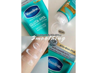 Vaseline Gluta Hya Serum Burst Lotion Smoothing Perfector 300ml
