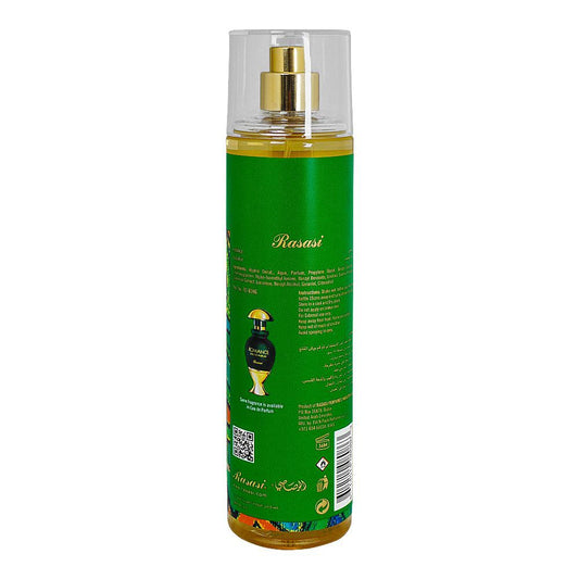 Romance by Rasasi Body Mist 250ml for Women