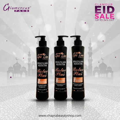Spa Line Protein Brazilian Keratin Care Botox Plus 3-in-1 Hair Treatment Set 300ml × 3 (Smooth & Repair Formula)