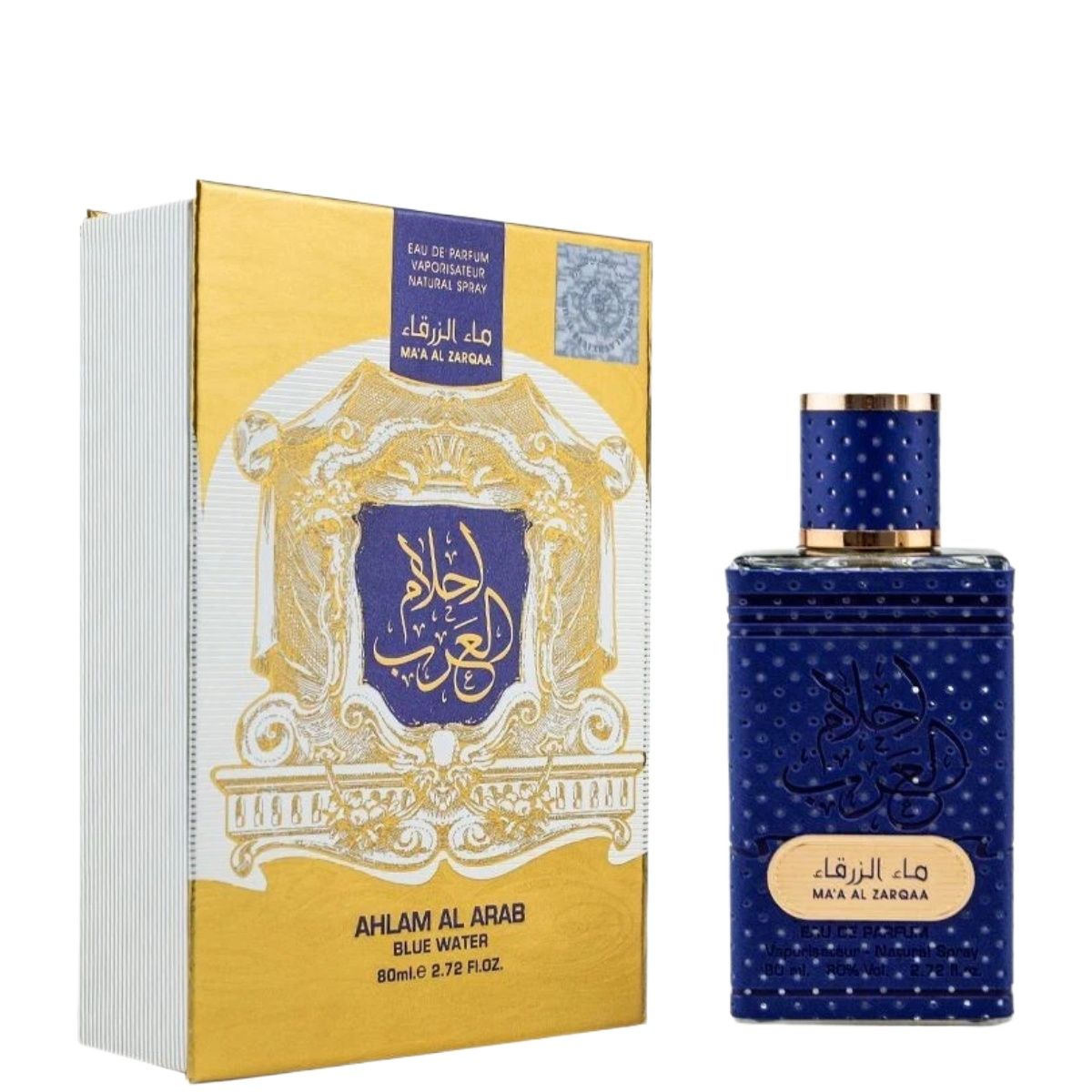 MA'A AL ZARQAA Ahlam Al Arab Blue Water by Ard Al Zaafran Eau de Parfum 80ml for Men & Women