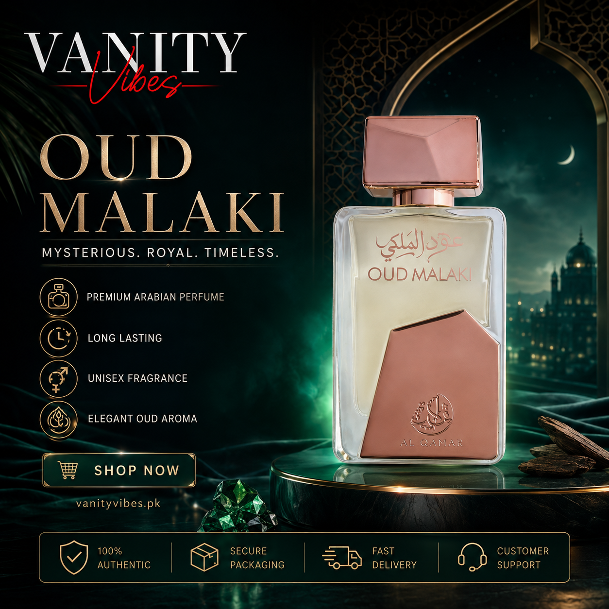 AL Qamar Oud Malaki Eau de Parfum 100ml Pour Homme - Long Lasting Perfume for Men