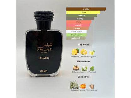 Rasasi Hawas Black Eau de Parfum Spray for Men 100ml Long-Lasting Bold & Masculine Fragrance