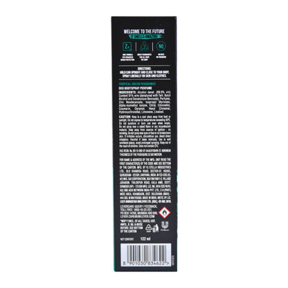 Axe Signature Mysterious Tropical Green 72H Fragrance Body Deodorant 0% Gas 122ml