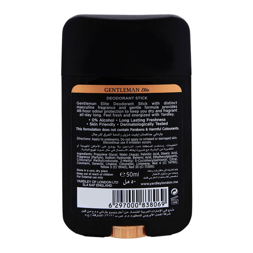 Yardley Gentleman Elite Deodorant Stick 50ml - Long Lasting Fresh Masculine Fragrance Antiperspirant for Men