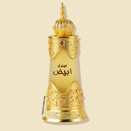 Sandal Abiyad Attar by Afnan 20ml for Men And Women