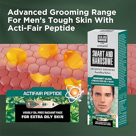 Emami Smart and Handsome Advanced Grooming Radiant Glow Cream for Oily Skin 50g for Men - Oil Control Skin Brightening Cream 