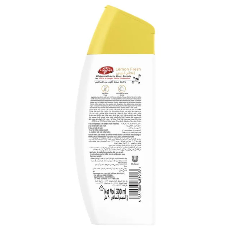 Lifebuoy Lemon Fresh Anti-Bacterial Body Wash 300ml