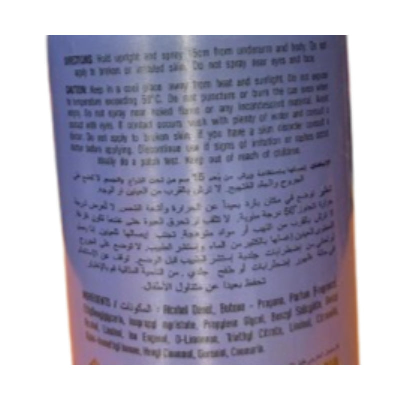Nexa Immortal By Rue Broca Perfume Spray 250ml