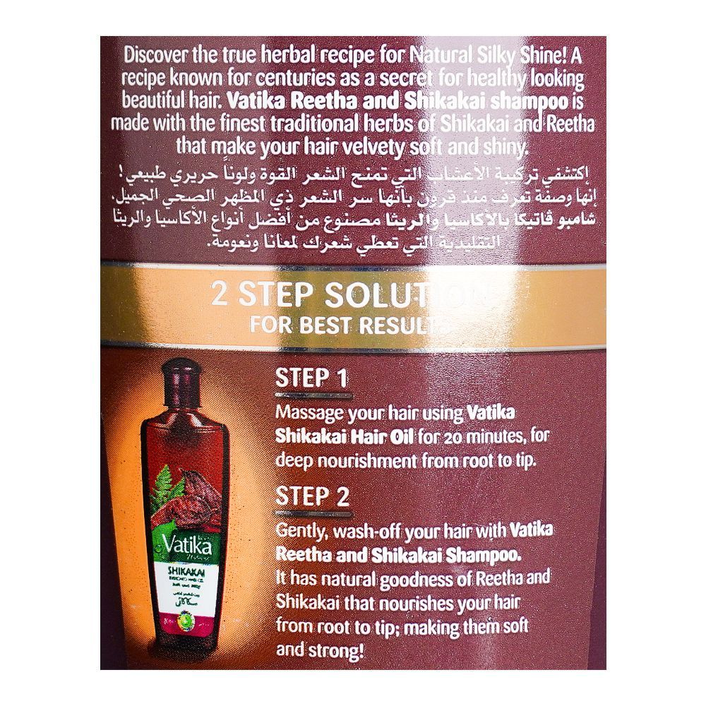 Vatika Reetha & Shikakai Silky Shine Shampoo 185ml