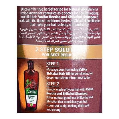 Vatika Reetha & Shikakai Silky Shine Shampoo 185ml