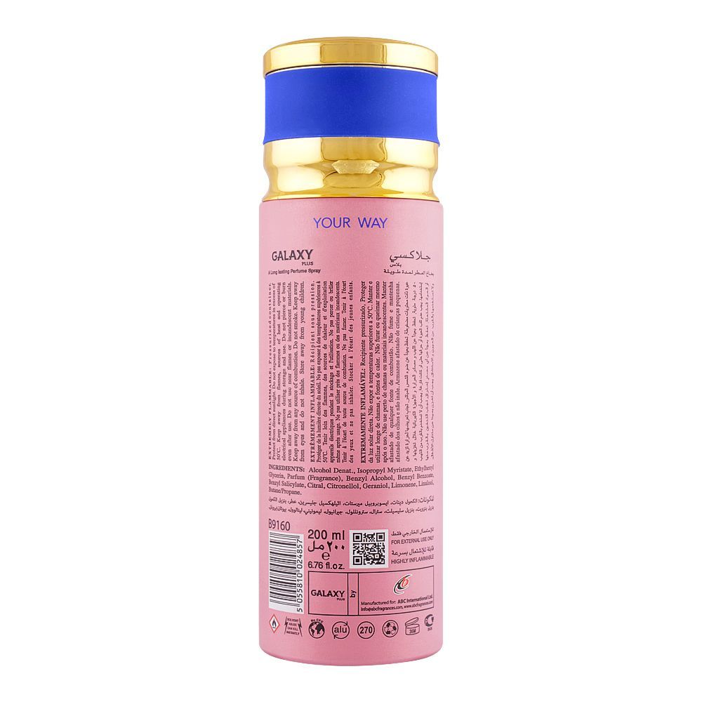 Galaxy Concept Your Way Perfume Spray Pour Femme 200ml – Long Lasting Women’s Fragrance Body Mist for Fresh & Elegant Scent