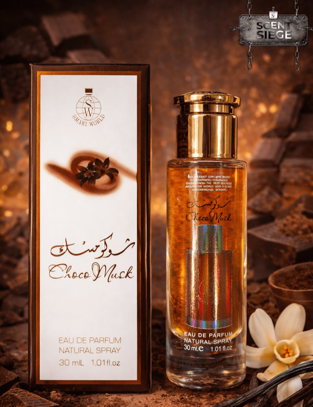 Smart World Choco Musk Eau De Parfum 30ml – Long Lasting Sweet Chocolate & Musk Fragrance for Men & Women