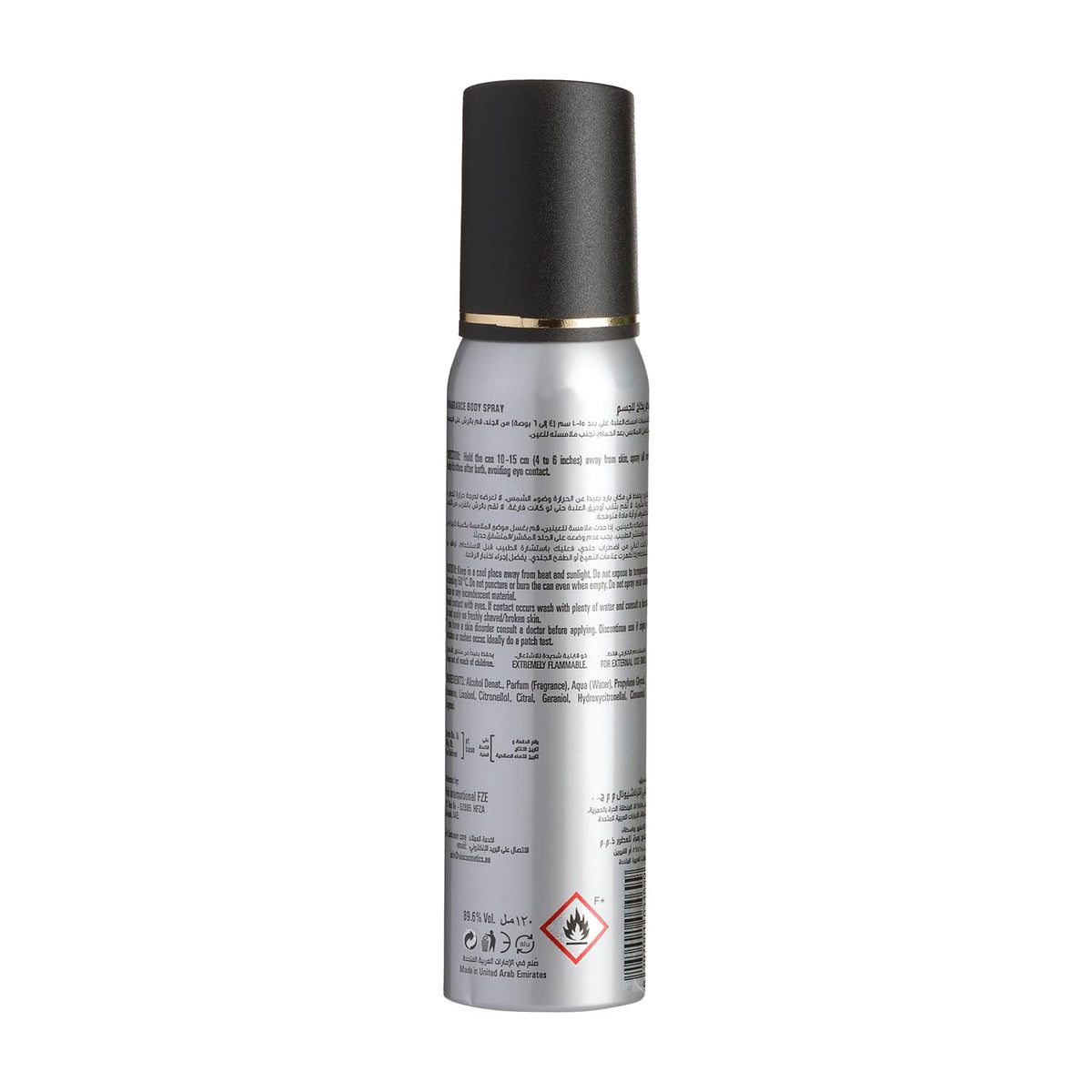 Fogg Arabia Edition Intense Amber Fragrance Body Spray, for Men, 120ml