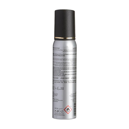 Fogg Arabia Edition Intense Amber Fragrance Body Spray, for Men, 120ml