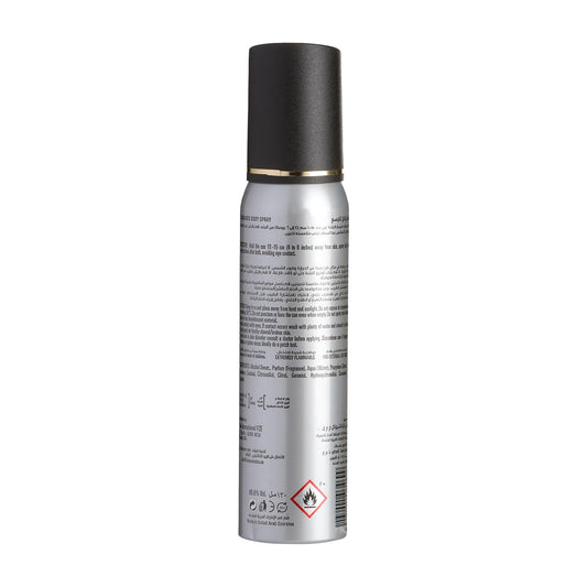 Fogg Arabia Edition Intense Amber Fragrance Body Spray, for Men, 120ml
