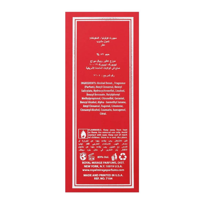 Royal Mirage Sport Eau de Cologne Spray 120ml - Long Lasting Fresh Energetic Masculine Fragrance