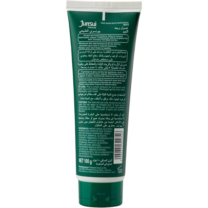 Junsui Naturals Neem Whitening Face Wash 100g - Deep Cleansing Herbal Gel for Acne Control, Oil Removal & Bright Clear Fresh 