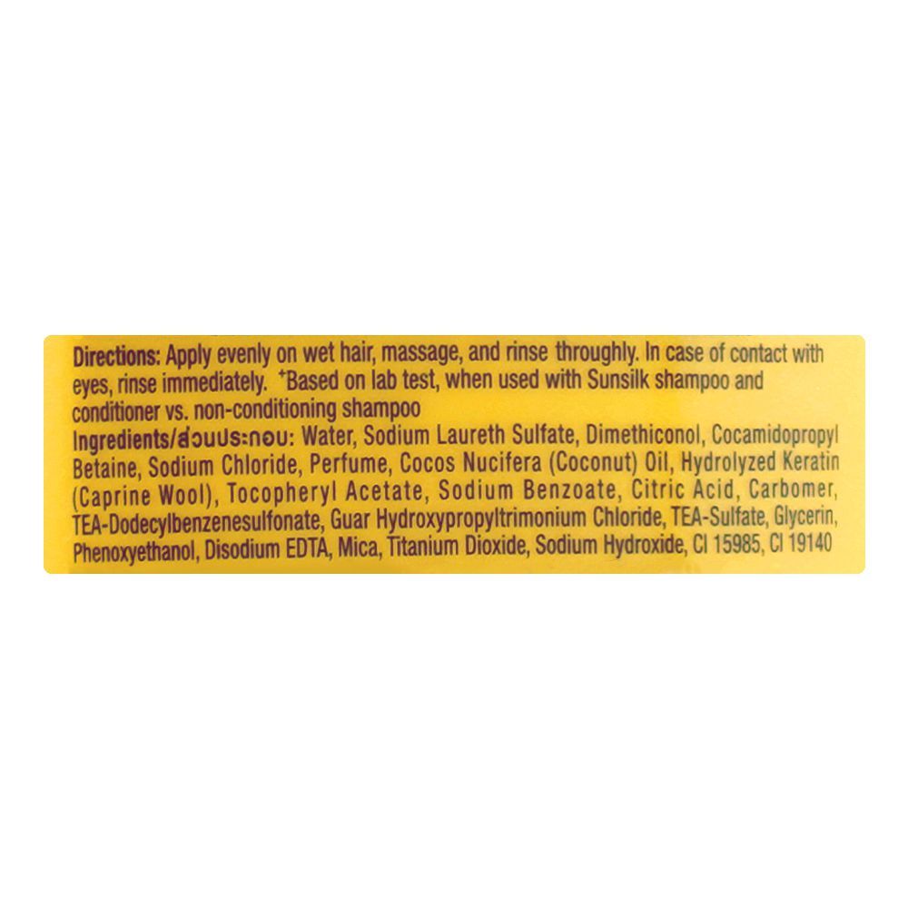 Sunsilk Soft & Smooth Shampoo for Fine Hair 300ml