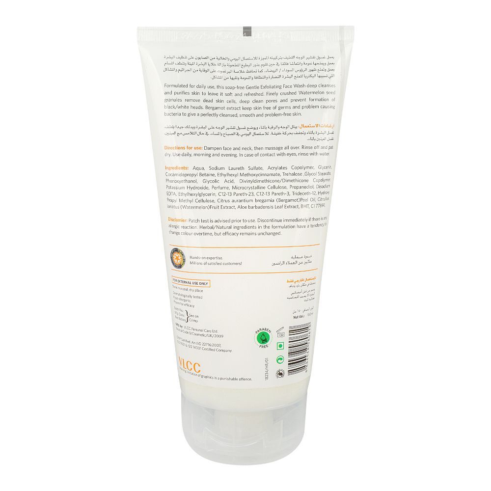 VLCC Watermelon & Bergamot Gentle Exfoliating Face Wash 150ml