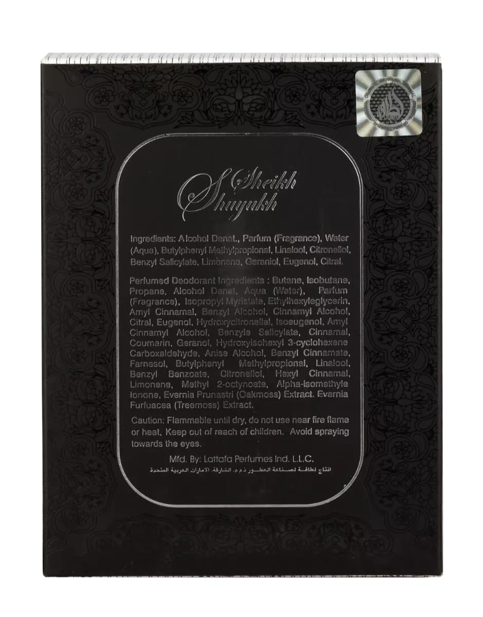 Lattafa Sheikh Al Shuyukh Black Perfume for women and men 100ml